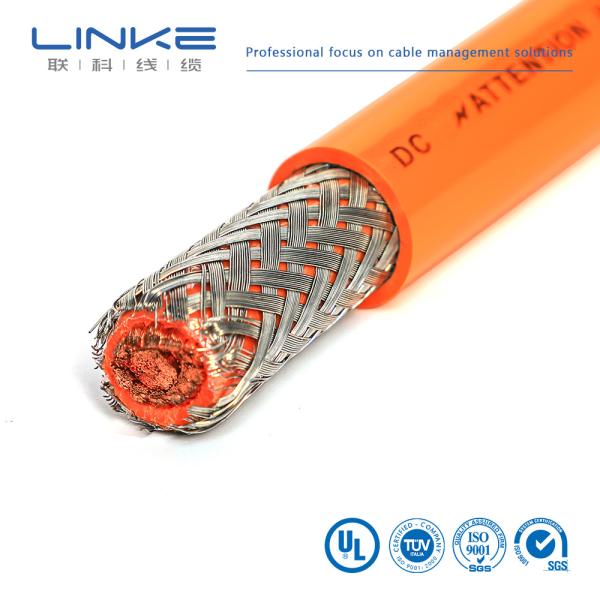 Stranded Conductor PVC Insulated Wire Silicone Shielding For Energy Cable New energy vehicle cable