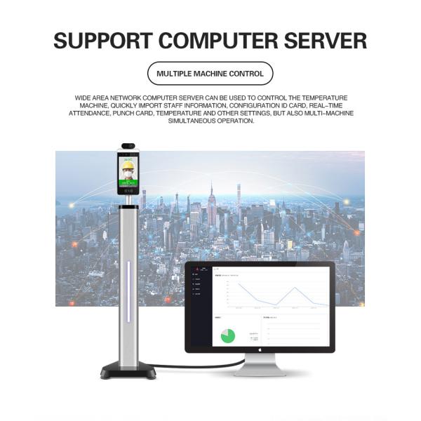 8 Inch Face Recognition Thermometer Infrared Temperature Access Detection Attendance Machine