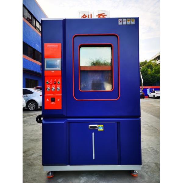 1000L High And Low Temp Humidity Chamber PWM Control -70 Degree