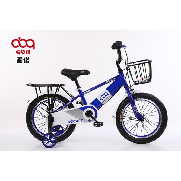Aluminum Alloy 16 Inch Childrens Training Wheel Bikes With Stabilisers