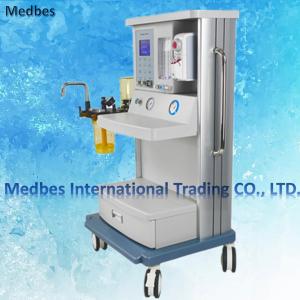 China Portable Anesthesia Machines, Veterinary Anesthesia Machine -Portable,Isoflurane on sale