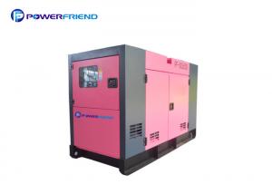 China Canopy Three Phase Electric Diesel Generator Set Rated Power 60kva 48kw on sale
