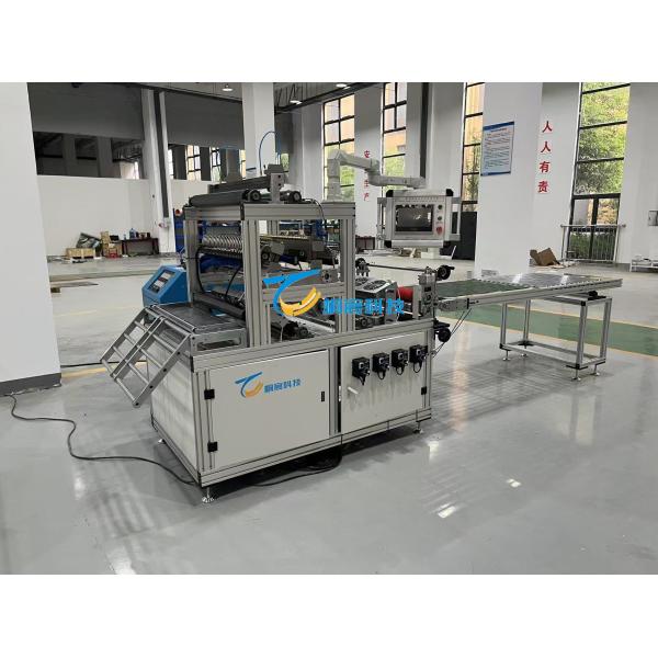 220V / 380V Filter Production Equipment Filter Gluing Machine