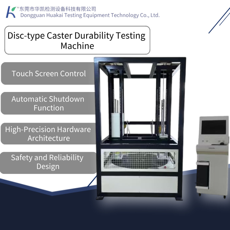 Caster Disc-Type Walking Durability Testing Equipment Wheel Walking Life Testing Machine