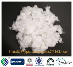 China 1.2D*25MM siliconized raw white  polyester staple fiber solid fiber on sale
