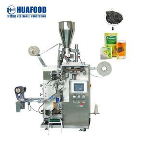 Buy cheap Automatic Food Packaging Machines Candy Chocolate Bar Packaging Machine product