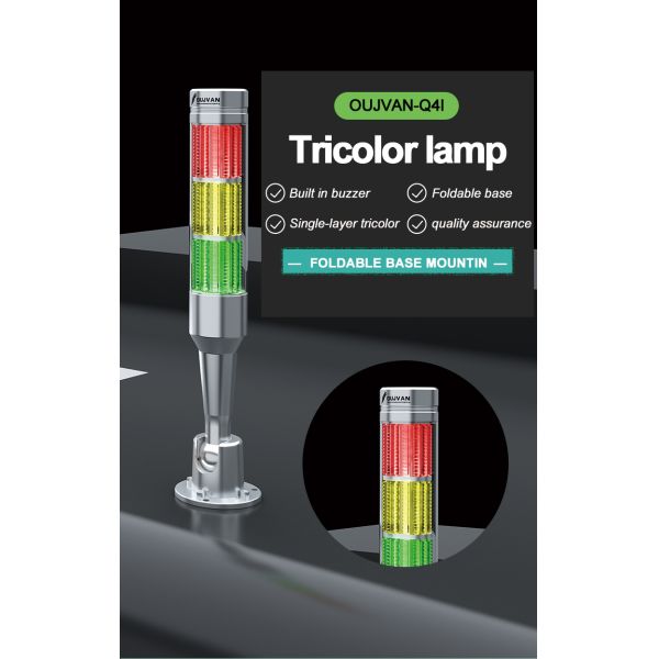 OUJVAN Q4I Tricolor LED Signal Light IP54 | 90° Foldable Base Tower Warning Light with 95dB Buzzer for CNC Automation Equipment