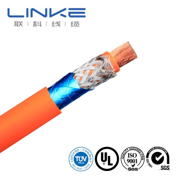 Energy Car Fast Charging XLPE Cable with High Voltage and Customized Package
