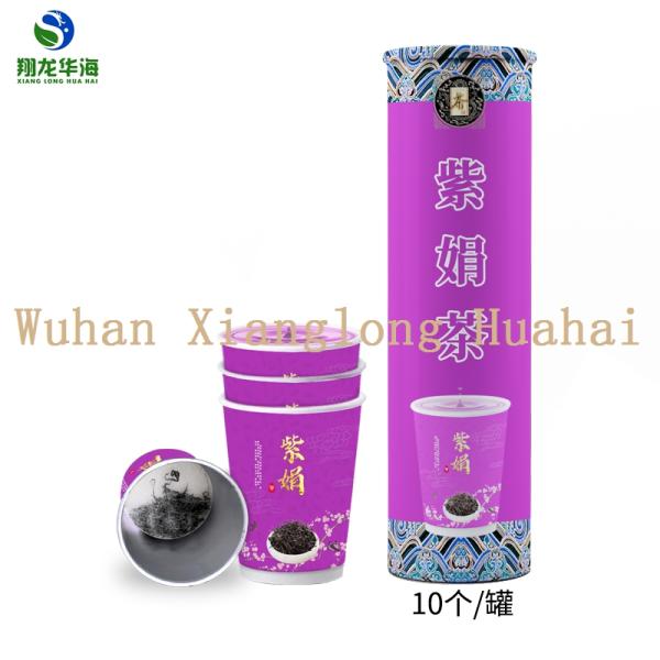 280ml Instant Green Tea Cups