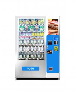 Buy cheap YUYANG Place The Square Healthy Food Snack Water Card Smart Mask Vending Machine product