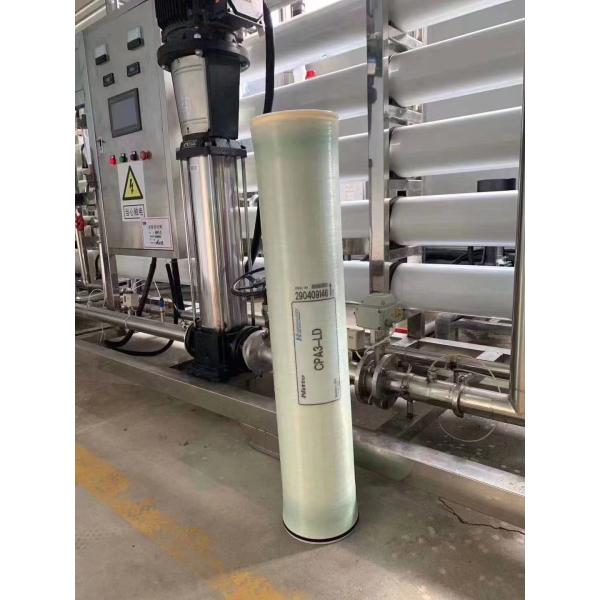 Seawater Desalination Filter Cartridge