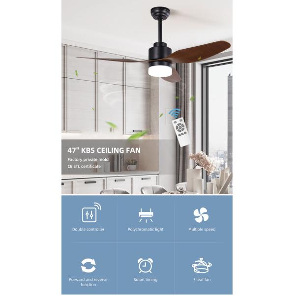Residential Modern 65W 1500LM 3 ABS Blade Ceiling Fan 47 Inch