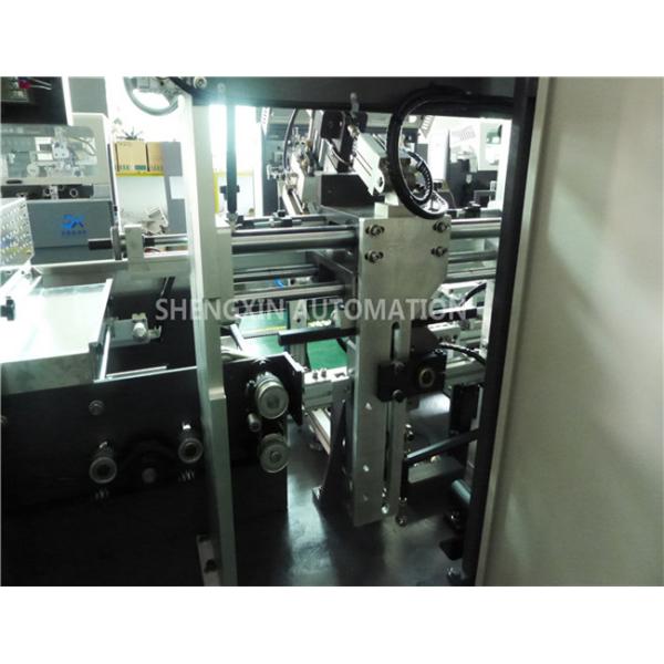 Four Color Curved Surface Auto Screen Print Machine for Plastic Consumer Product