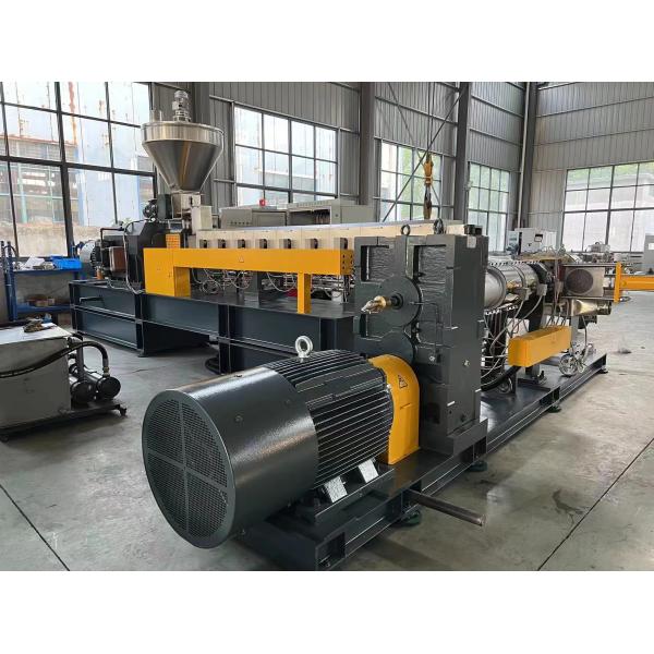 Rust Resistance PE Film Granulator Drawing Speed 5m/Min Film Granulator Extrusion Granulator