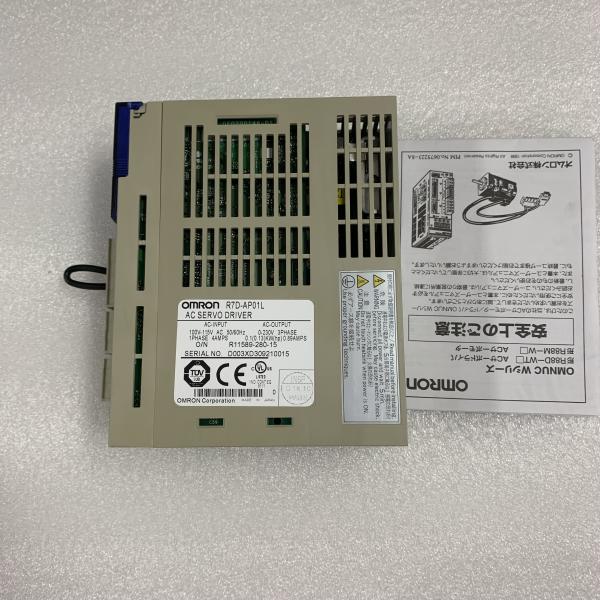 OMRON R7D-AP01L SERVO DRIVER 100-115VAC 50/60HZ 1 PHASE 4A 100W NEW