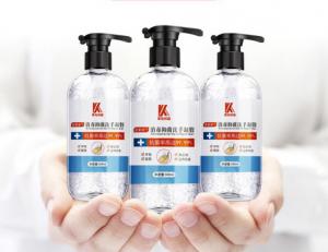 Buy cheap Drying Alcohol Based Antibacterial Hand Sanitizer , Hand Wash Sanitizer product
