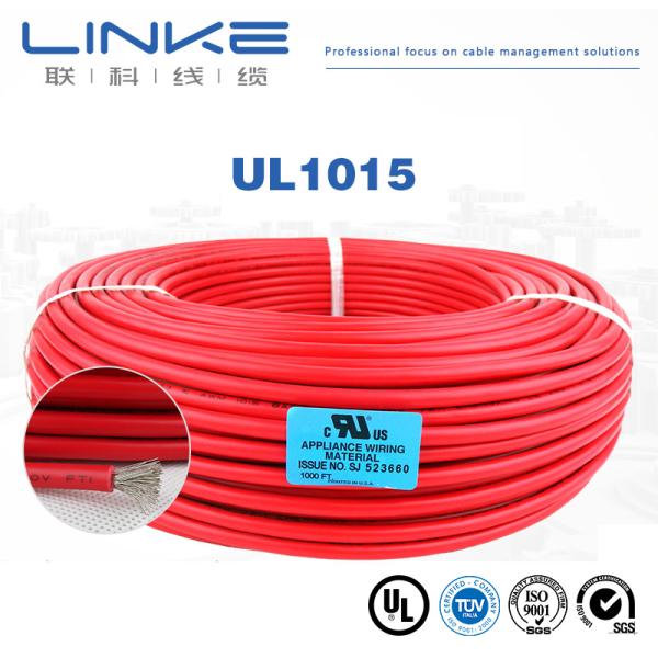UL1015 Tinned Electronic Wire 2-26AWG Polyvinyl Flame Retardant Cable for Products
