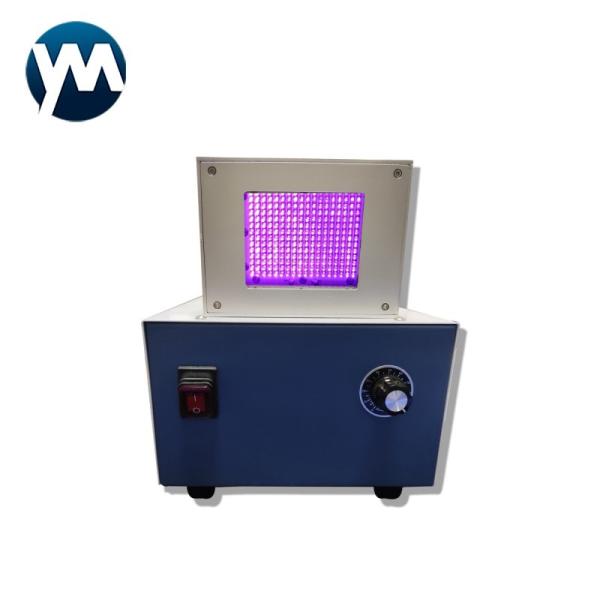 500-600W uv curing lamp Air cooling uv lamp flatbed for offset machine