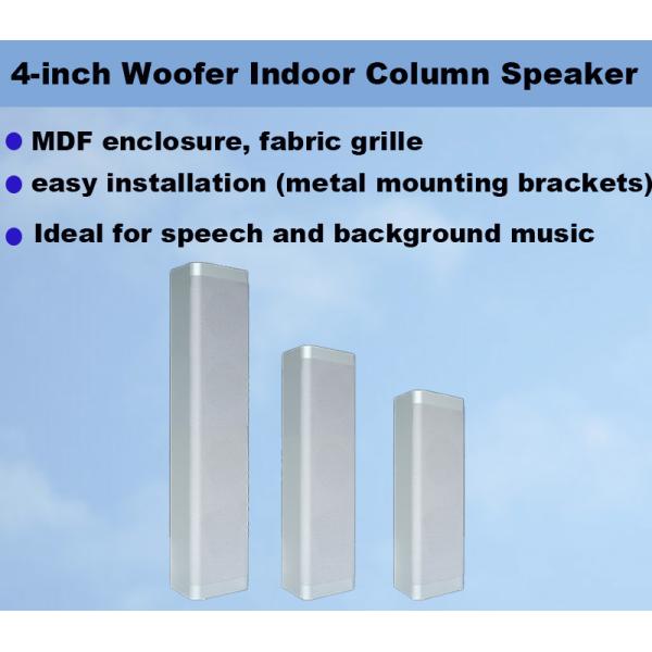 Wall Mount Indoor Column Speaker Natural Sound High Sensitivity PA Speaker