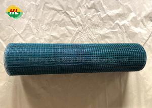 China Green PVC 0.65 X 0.65 Grid 19 Gauge 40 X 82Ft Galvanized Mesh Rolled Hardware Cloth For Rabbit Wire, Poultry Fencing on sale