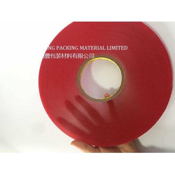 Die cut 3M double sided adhesive tape 0.5mm Double Sided Adhesive Foam Tape