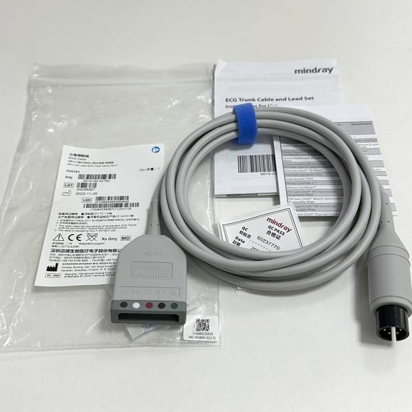 Original Mindray 6PIN ECG EKG Trunk Cable EV6101 0010-30-42782