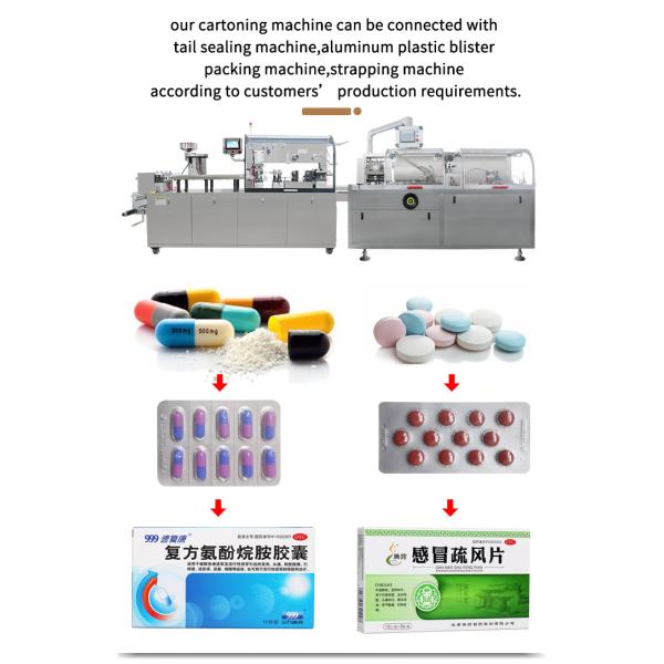TIANHE Bottle Tea Bag Automatic Cartoning Machine Blister Package Making