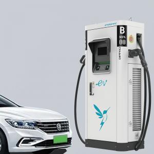 Buy cheap Commercial IP54 180kw Public DC Fast Charging Stations CCS 2 EV Charger product