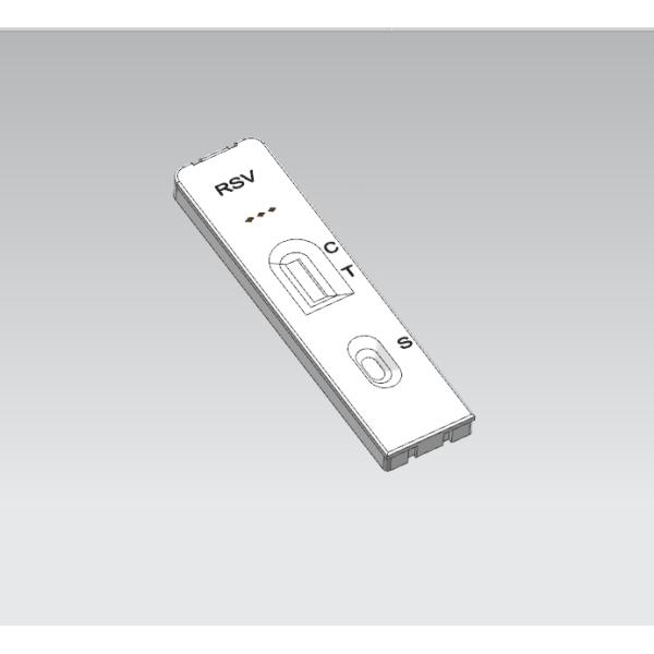 Respiratory Syncytial Virus Antigen Rapid Test Kits