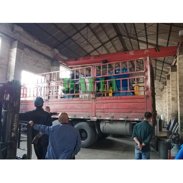 New Technology Wet Copper Separator Machine 200 - 300kg/h Capacity Integrated Type