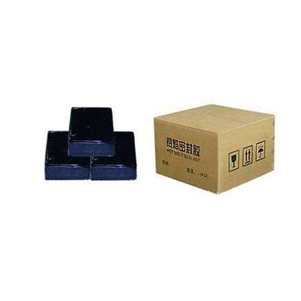 Aluspaer China Butyl Insulating Glass Hot Melt Butyl Sealant