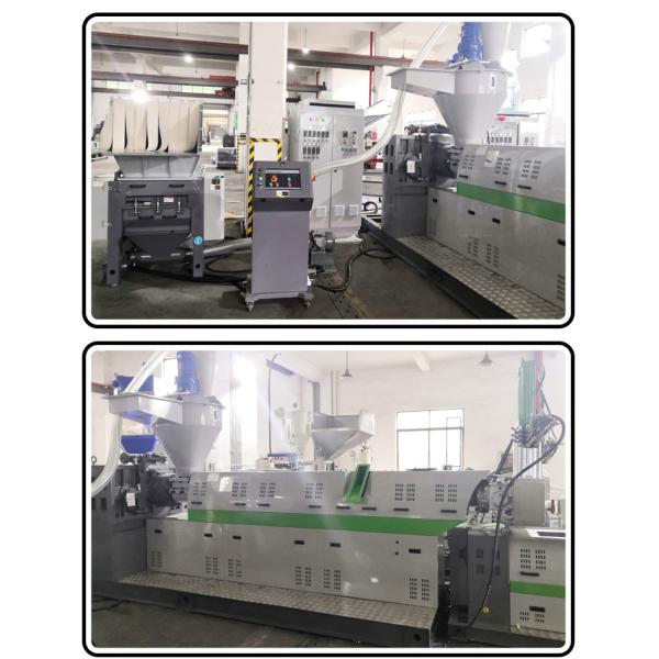 150MM Screw Diameter Plastic Granulator Machine With PP PE Film Automatic Crushing