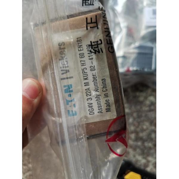 60155035 Solenoid Directional Valve Electric Forklift Parts Reliable