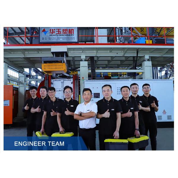 High Safety Road Barrel Blow Molding Machine HDPE Moulding Machine