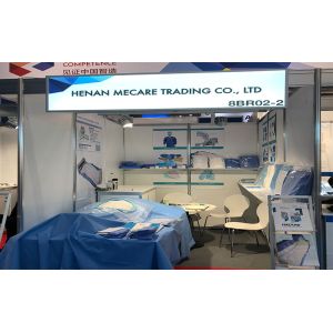 Nanyang Major Medical Products Co.,Ltd