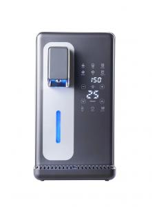 Buy cheap 3000ppb H2 Hydrogen Water Dispenser ABS Hydrogen Enriched Water Machine product