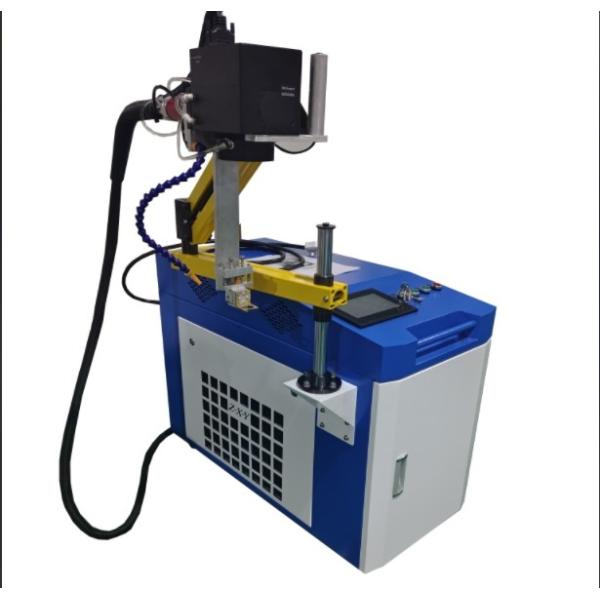 1070nm Small Laser Welding Machine Handheld Galvanometer Welding Machine