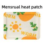 China Comfortable Menstrual Heat Patch Heat Therapy Patch 8 10 12 Hours for sale