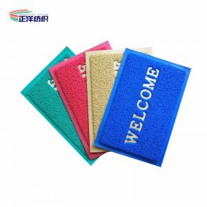 Buy cheap 16X24 PVC 10mm Thickness Shoes Dirt Cleaning Door Mat Outdoor Welcome Mat product