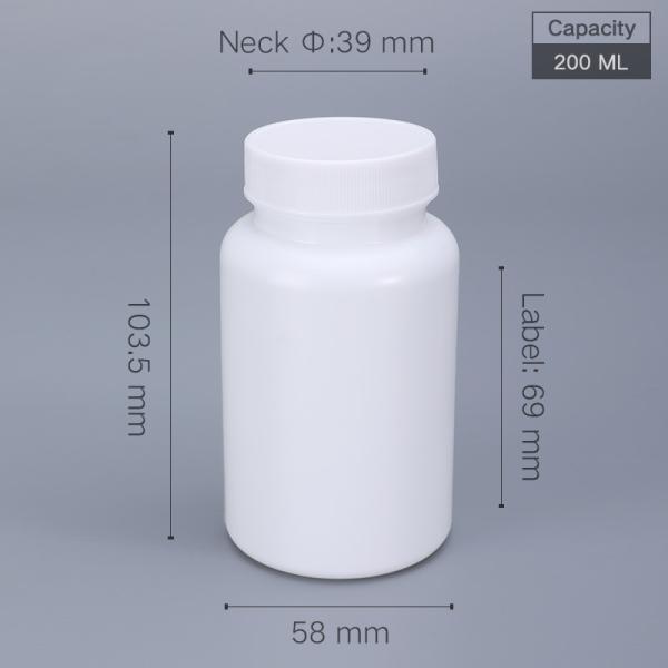 20ml-200ml Empty Pill Bottles Packaging with Screw Cap Round Bottle HDPE Material