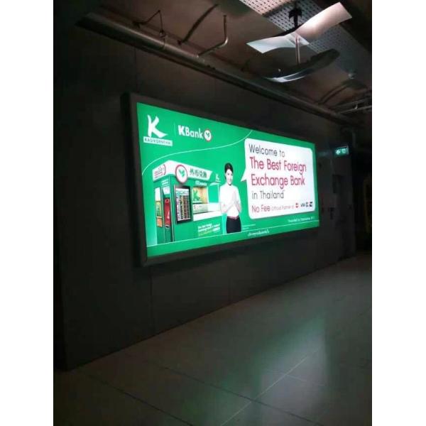 airport light box advertising