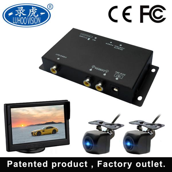 AVI Video Format Vehicle Security Camera System With 2 Cameras 5 Inch Car Monitor