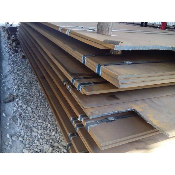 High-strength Steel Plate EN10025-3 S275NL Carbon and Low-alloy