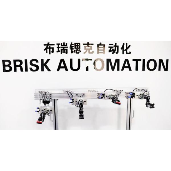 0.44Kg Transfer End Effector , End Of Arm Tooling Grippers Fast Opening & Closing Action