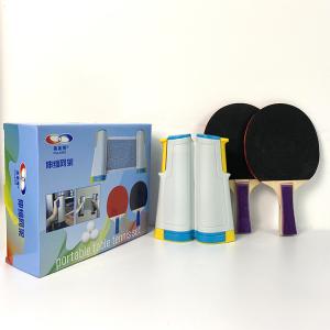 China Retractable Table Tennis Rackets Set Net Ping Pong Paddle Net Balls Set on sale