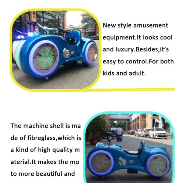 Electric Battery Moto Kiddie Ride Vending Machine For Amusement Park / Outdoor Playground