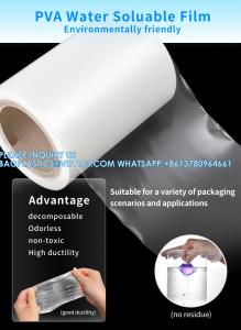 Buy cheap Water Soluble Membrane Wholesale PVA Film Packing Machine Pva Water Soluble Film For Laundry Detergent Pods product
