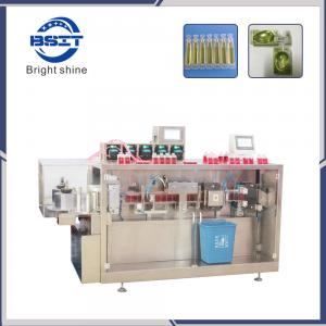 China DSM-120 Plastic Ampoule Bottle Liquid Forming Filling Sealing Machine for veterinary product on sale