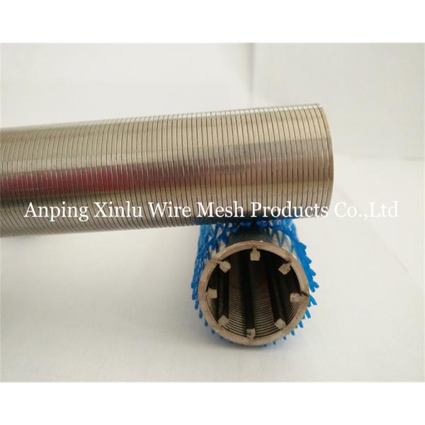 Pure Round 316L Wire Wrapped Johnson Screen Tube diameter 33-300mm for Juice and Beer Filter Treatment