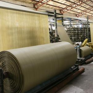 Buy cheap Polypropylene Woven Tubular Fabric For Bag 12*12 107gsm 3000m Length product